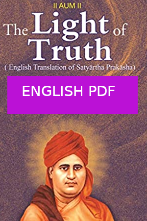 Sathyartha Prakasam- English PDF free download